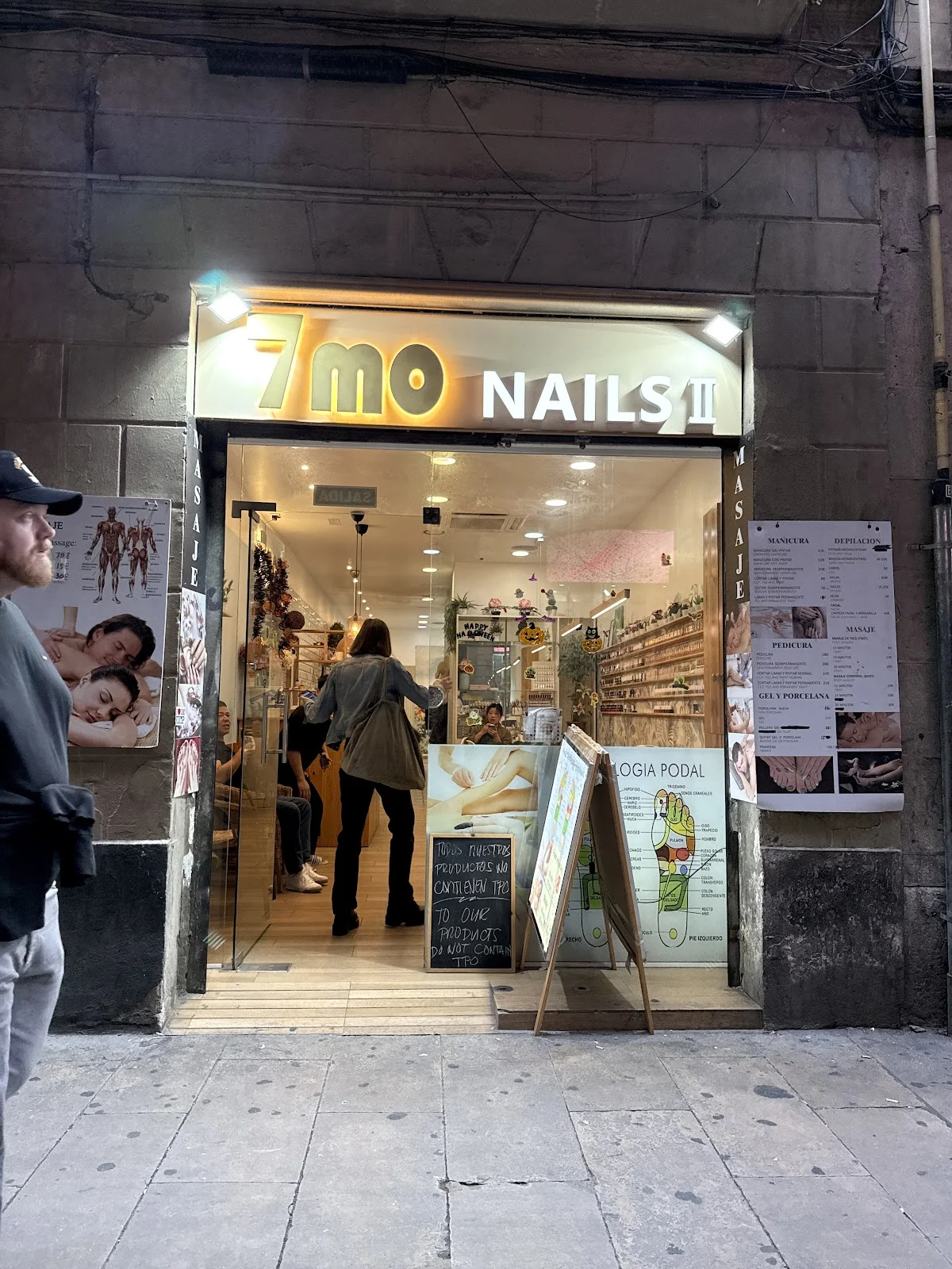 7mo nails II(Sakura nails III)) - 4