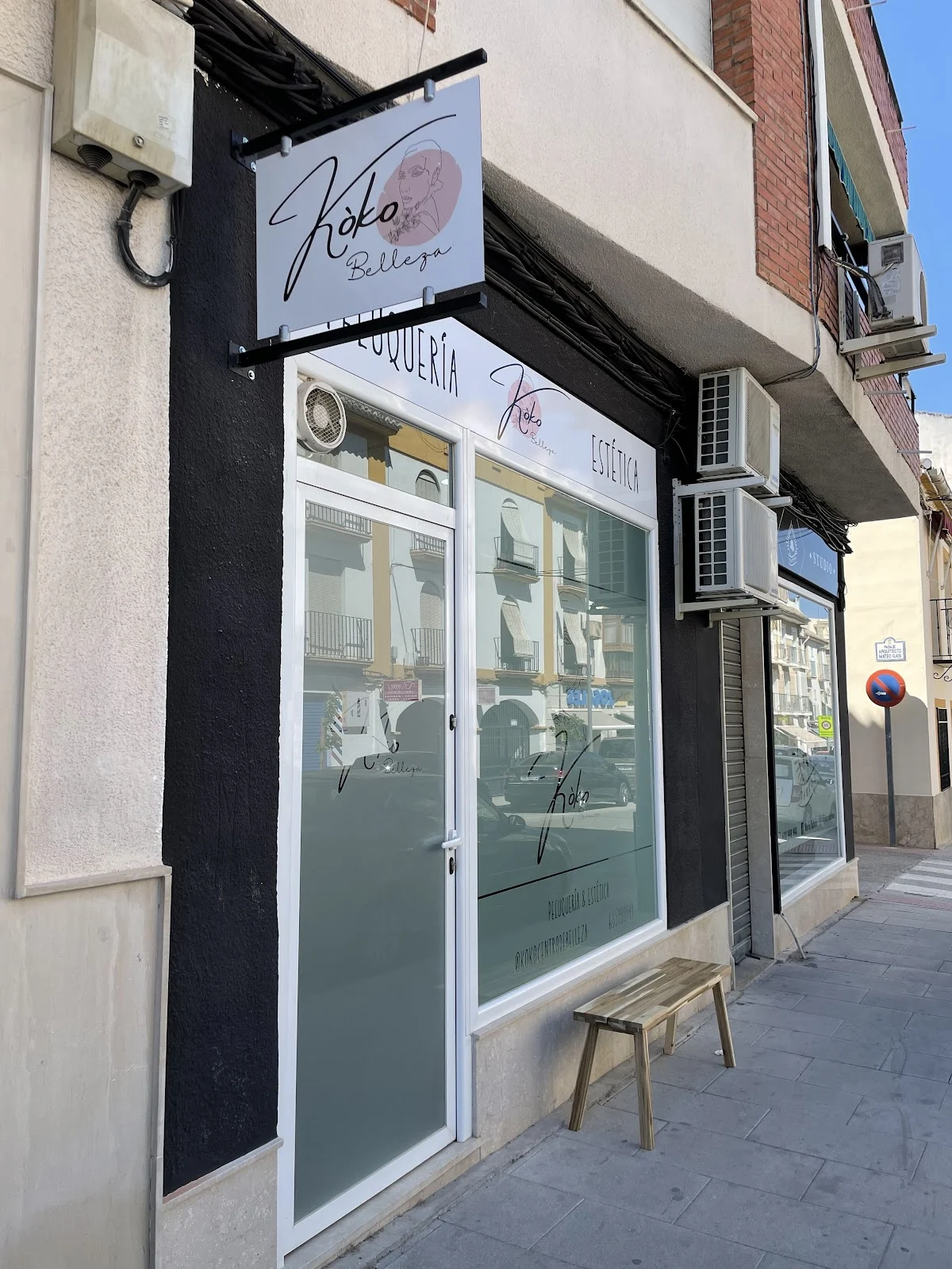 Koko Studio 93